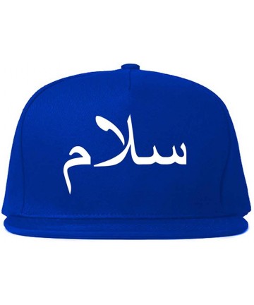 Baseball Caps Arabic Peace Salam Snapback Hat Cap - Royal Blue - CF18QHTG9GX $31.34