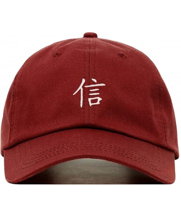 Baseball Caps Character Baseball Embroidered Unstructured Adjustable - Burgundy - CW18CHE7YWL $31.73