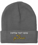 Skullies & Beanies Custom Beanie for Men & Women Peace Salam Arabic A Embroidery Skull Cap Hat - Light Grey - CE18ZWOWSYN $24.83